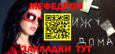 гашиш Кунгур