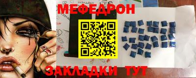 гашиш Кунгур