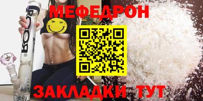 гашиш Кунгур