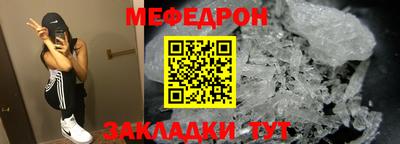 гашишное масло Кулебаки