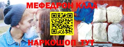 гашишное масло Кулебаки