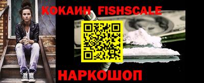 гашиш Кунгур
