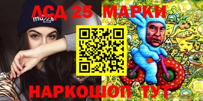 гашишное масло Кулебаки
