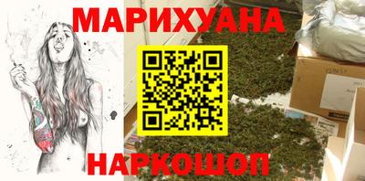 гашиш Кунгур