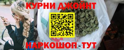 mdpv Кумертау