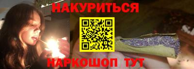 mdpv Кумертау