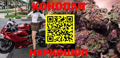 гашишное масло Кулебаки