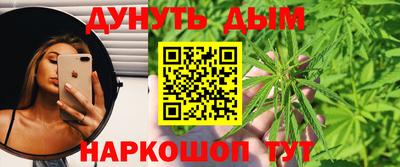 гашиш Кунгур