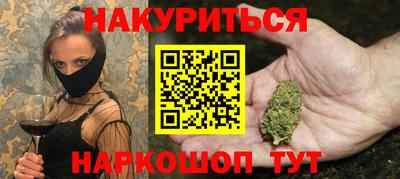 mdpv Кумертау
