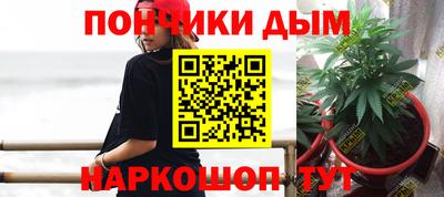 гашишное масло Кулебаки
