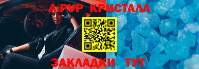 гашиш Кунгур