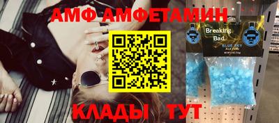 гашишное масло Кулебаки