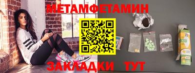 mdpv Кумертау