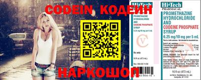 гашиш Кунгур