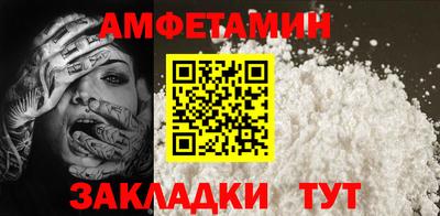 mdpv Кумертау