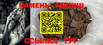 mdpv Кумертау