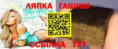 mdpv Кумертау
