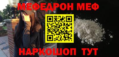 гашиш Кунгур