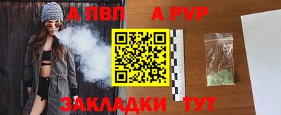 гашиш Кунгур